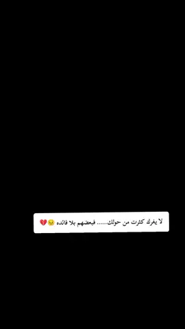 #تصميم_فيديوهات🎶🎤🎬 #الانبار_مدينة_الرمادي_❤️📸 #نادي_الكرمه_الرياضي🧡 #تدخلات_المدافعين🔥🤯 