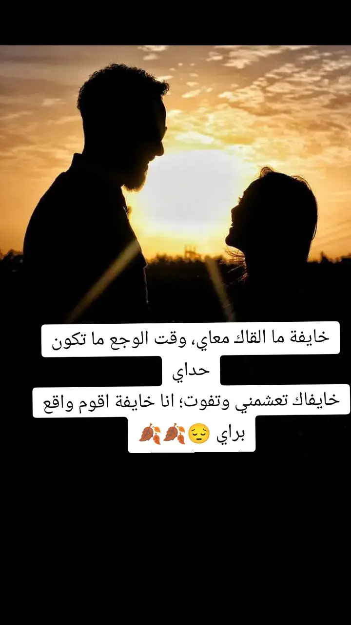 #بابكر_خالد🇸🇩⬆️ 
