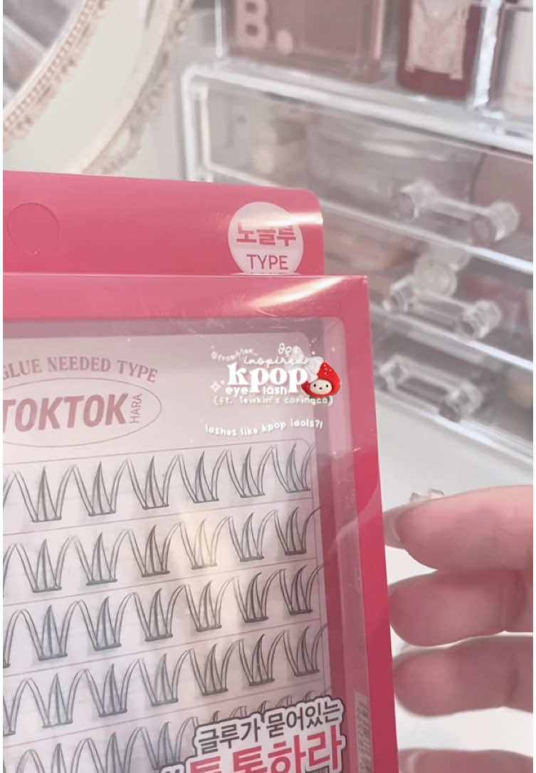 @Lewkin the final result looked rlly prettyy!💕 use my code FROMH1AE to save $$ off on your next lewkin purchase!! #lewkin #lewkiss #wonyoungism #fyp #coringco #falseeyelashes #makeup #beauty #kpopmakeup #lewkincoringco #targetaudience #kbeauty #koreanskincare #goviral #desk #pinkaesthetic #lashtutorial #kpop @CORINGCO 코링코 
