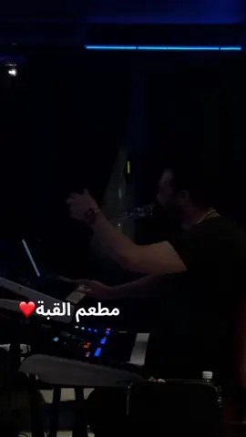 @نور صباح #مشاهير_تيك_توك_مشاهير_العرب #مشاهير_تيك_توك #فنانين_العرب #ti #طرب #فنان_العرب #مشاهير_العراق #alqubarest 