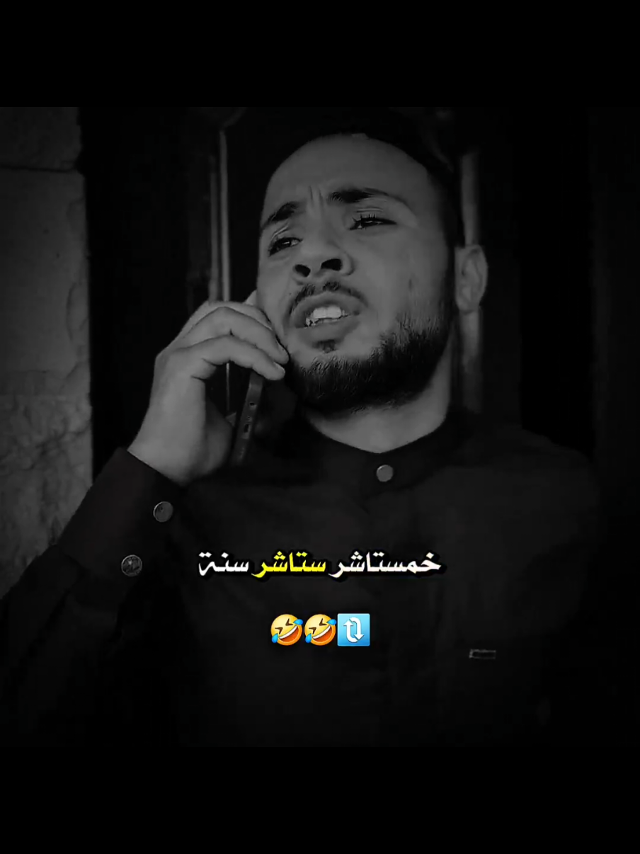 خلاص هانت يا سعديه 🤣#تمثيل_كوميدي #ضحك_وناسة #كوميديا_مضحكة #ضحك #ضحك😂 #مسرح_مصر #تمثيل #كوميدي #كوميديا_عربية #كوميديا #مسرح_مصر #علي_ربيع #مسرح#fyp    #foryoupage  #tiktokchallenge  #duet  #trending #comedy