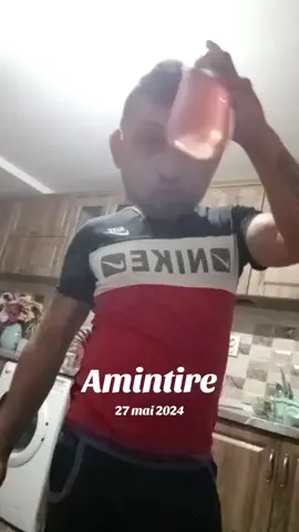 #amintire