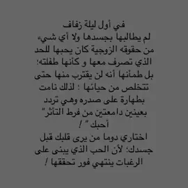 #CapCut #fyd #foryou #like #4u #tiktok 