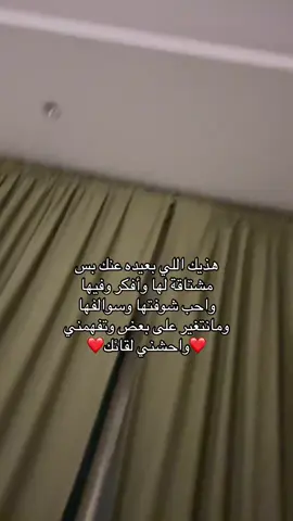 #ترند #trend #fyp #ترند #viral #trend #ترند 