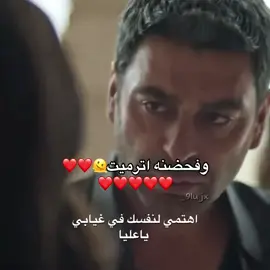 #uzakşehir #foryou #المدينه_البعيده 