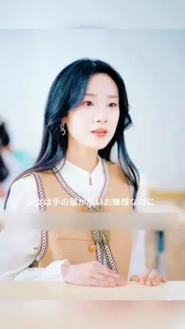 #映画 #寸劇 #fpyシ #tiktok 