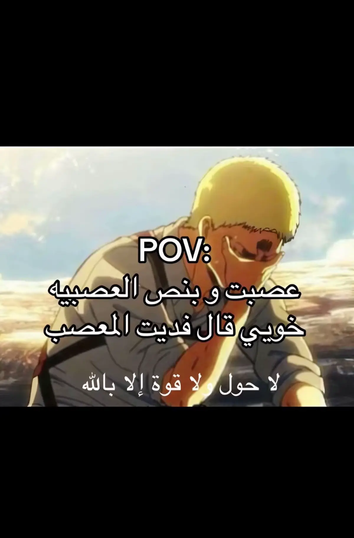#رياكشن #fyp #المدينه_المنوره #اكسبلور #ياسر🇸🇦 