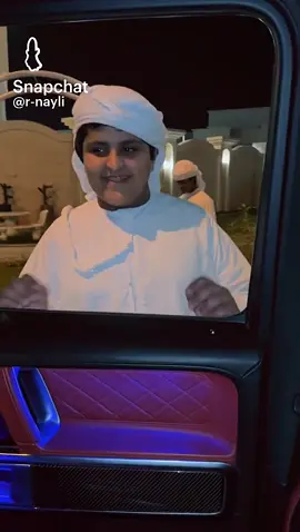 عاش النايلي الشامسي