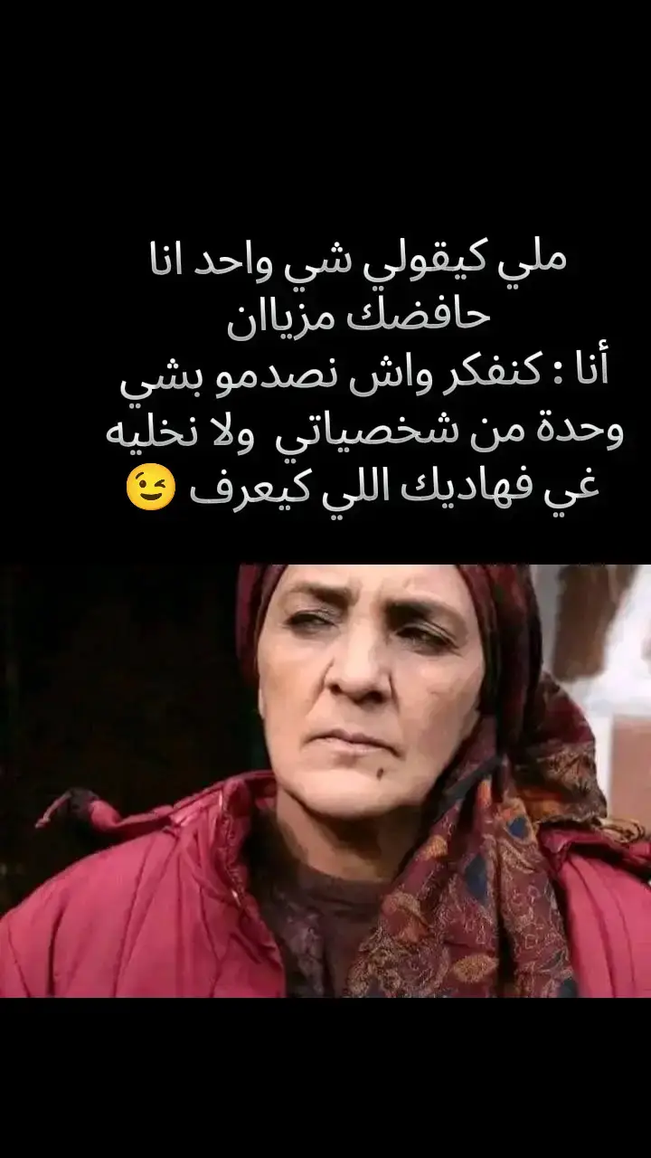#💔🥀 #ترند #🤍🤍🤍🤍🤍🤍 #explore 