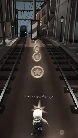 بس للطيش..!  #خربشات_aws_🖤📿 #مجرد________ذووووووق🎶🎵💞 #العراق🇮🇶 #الانبار #تركيا #syria #fyp 