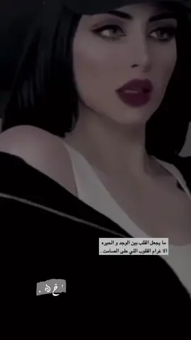 #fyp #اكسبلور 
