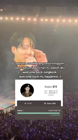 ternyata aku bisa 🥹#bangtansonyeondan방탄소년단 #bighit_official_bts #bts #jeonjungkook #jungkook #army #armyforever #fyp #foryou #pageforyou🦋 
