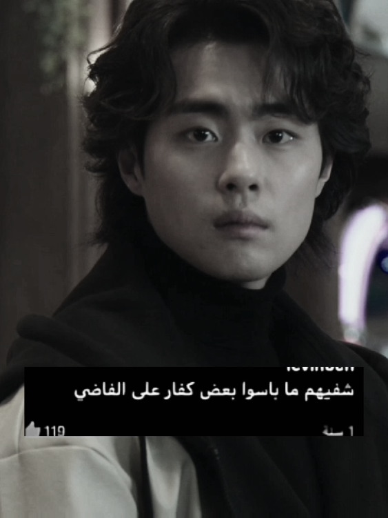 صدددككك 🦥🦥 ـ #dancewithpubgm #kdrama #mynamekdrama #tiktok #4u #كيدراما #fypシ゚viral #fypシ゚ #foryoupage #foryou #foryou #fyp #fyp #viral #viral #explore #explore #explore #explore #viral #dancewithpubgm #viral #viral #viral #explore #explore #fyp #fyp #fypシ゚ #fyp ##fyp #fypシ゚ #fyp #fyp #fyp #fypシ゚ #fypシ゚ #fypシ゚ #fypシ゚ #fypシ゚ #fypシ゚ #explore #viral #viral #viral #fyp #explore #viral #fypシ゚viral #fypシ゚viral #fyp #kdrama #tiktok #kdrama #fyp #fyp #fyp #fypシ゚viral #fypシ゚viral #viral #explore #fypシ゚ #fypシ゚ #viral #fypシ゚viral #viral #fypシ゚ #viral #viral #fypシ゚ #viral #viral #fypシ゚ #explore #fypシ゚viral #fypシ゚viral #fyp #fyp #fyp #fyp #fyp #foryoupage #foryou #foryoupage #foryoupage #foryoupage #foryoupage #foryoupage #foryou #foryou #foryou #foryou #fypシ゚viral #explore 