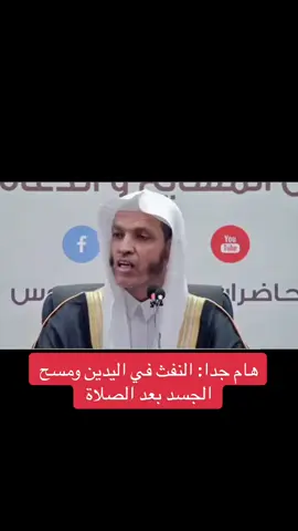 #في هذا اليوم #قران #مقاطع_فيديو #مكه #funnyvideos #fyppppppppppppppppppppppp 