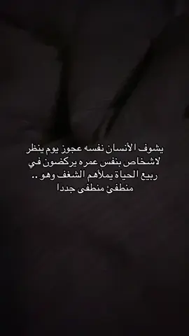 #سوريا #pyf #فرج #يارب 