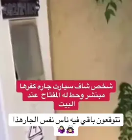#في هذا اليوم 