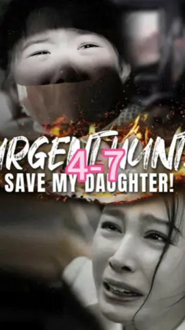 Urgent Hunt: Save My Daughter!#shortfilms #shortplay #playlet #lovestory #Flextv #shortdramas #Chinesedrama #Good 