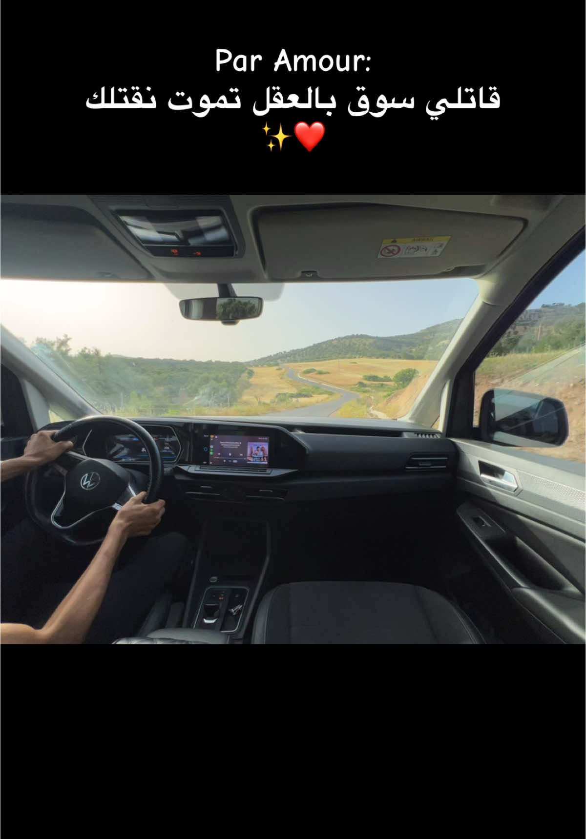 Par amour ❤️✨#caddy #foryoupage #fyp #amour #paramour #pourtoi #عشاقالسرعة #viralvideos 