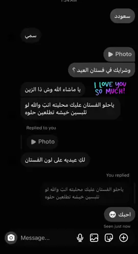 @سعود #explore #fyp #4u #like #foryou #لايك 