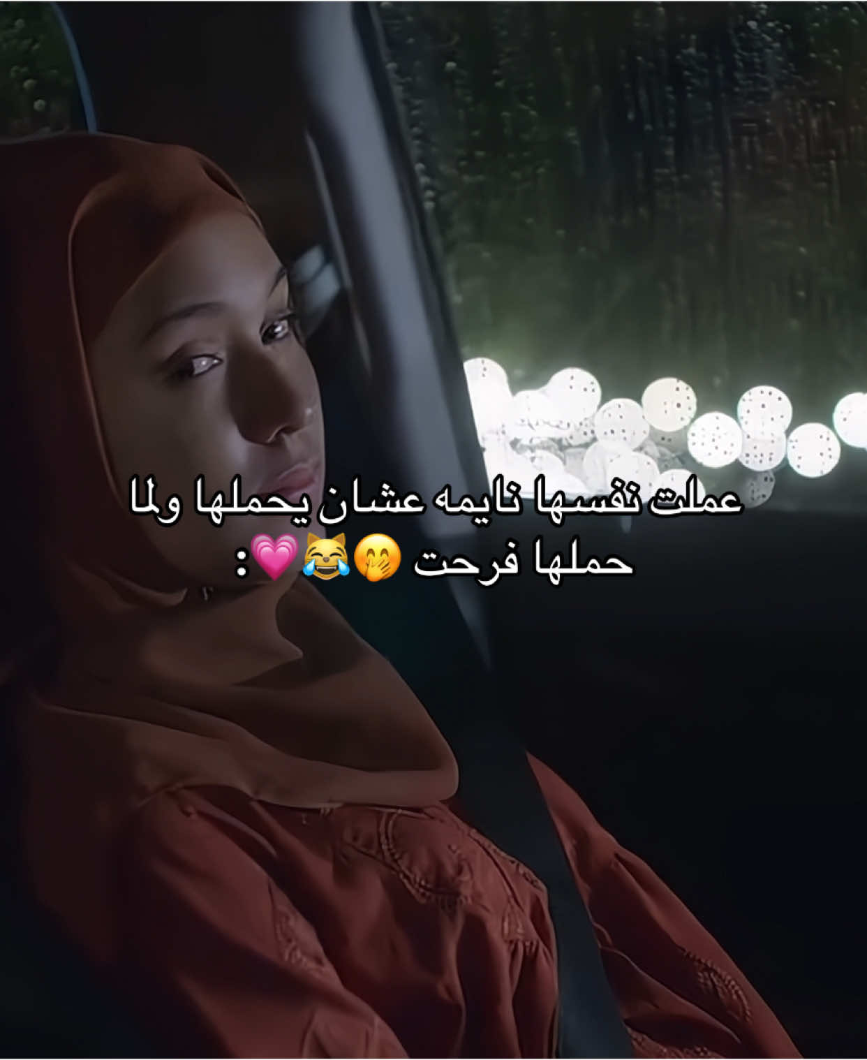 #explore #كيدراما #kdrama #اكسبلور 