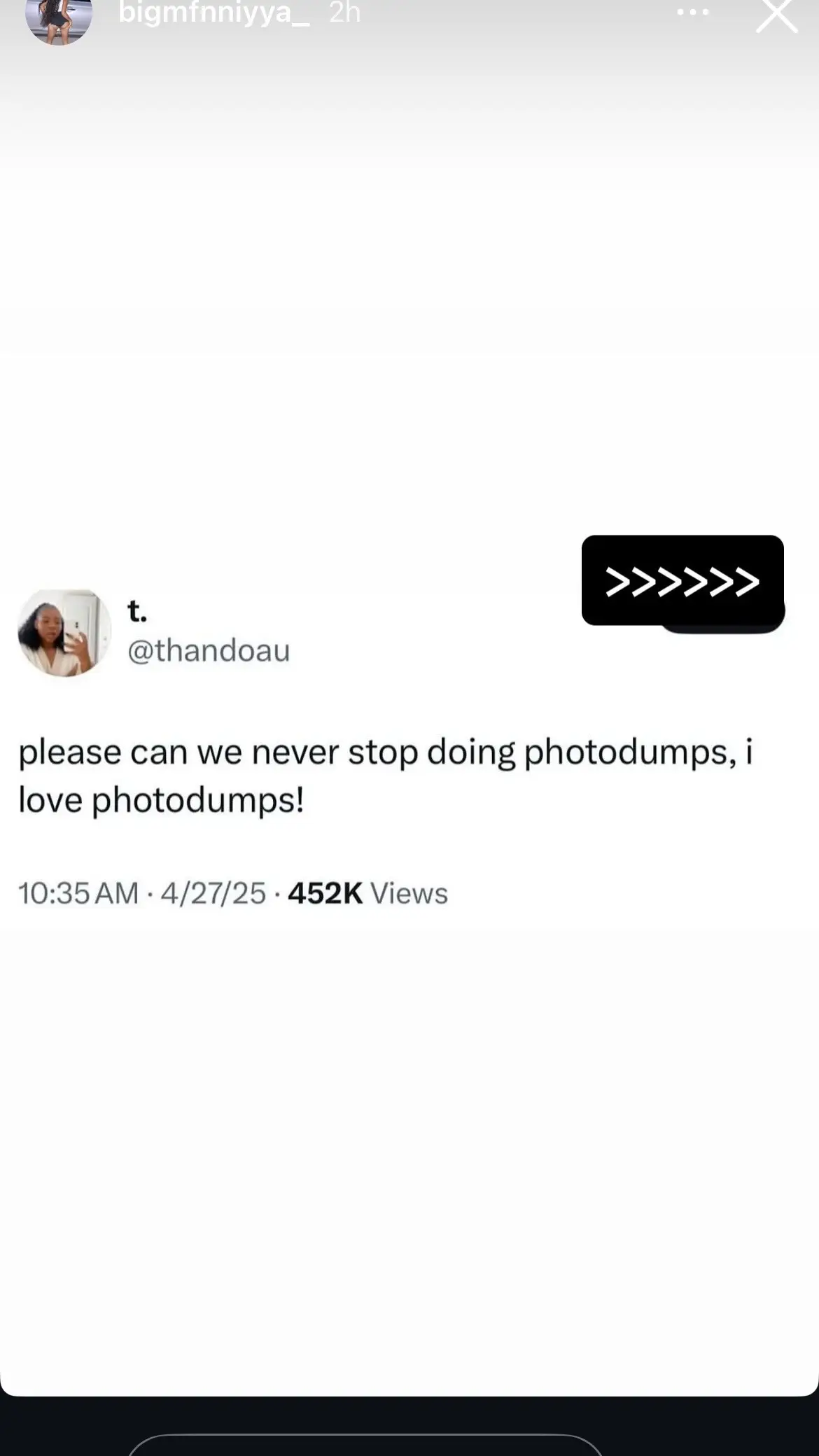 #fyp #dump #drake #blowthisup #noaesthetic 