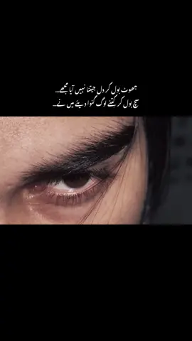 ؀