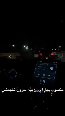 #😔💔🥀 