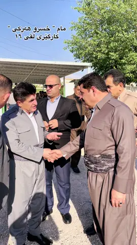 @دەنگی  شەهیدان و هەژاران 🙏🏻