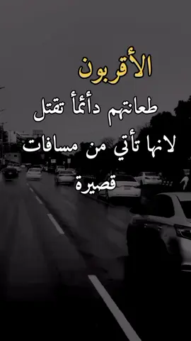 #تصميم_فيديوهات🎶🎤🎬#وحـᬼـيـد⍣⃟🍷𓆩💔𓆪ᵛ͢ᵎᵖبدنيتيོ #اكسبلورررررررررررررررررررر💥🌟💥🌟💥💥🌟🌟🌟🌟🌟 