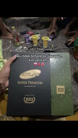#syaircinta #qountesislami #arabicsong #foryoupage #masukberanda #syairarab #bismillahfyppppppppp 
