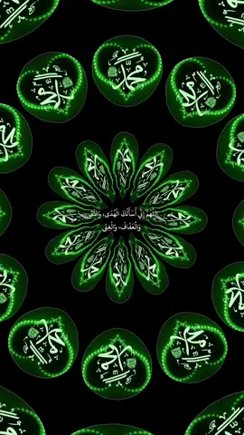 #assalamualaikum🙏 #pencintasholawat❤️ #allahummasholliallasyaidinamuhammad #maulayasholliwasallimdaimanabada💕💕💕 