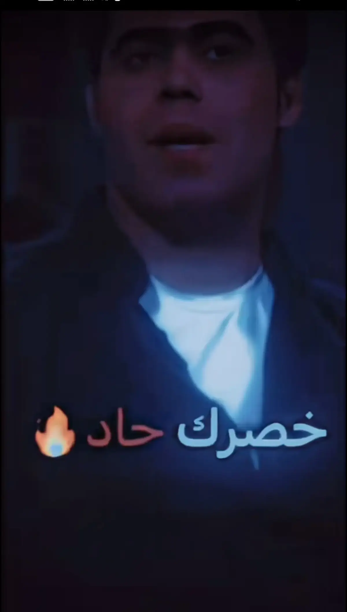 #اياد_عبدالله_الاسدي_جديد   #ابذيات_عبدالله_الاسدي