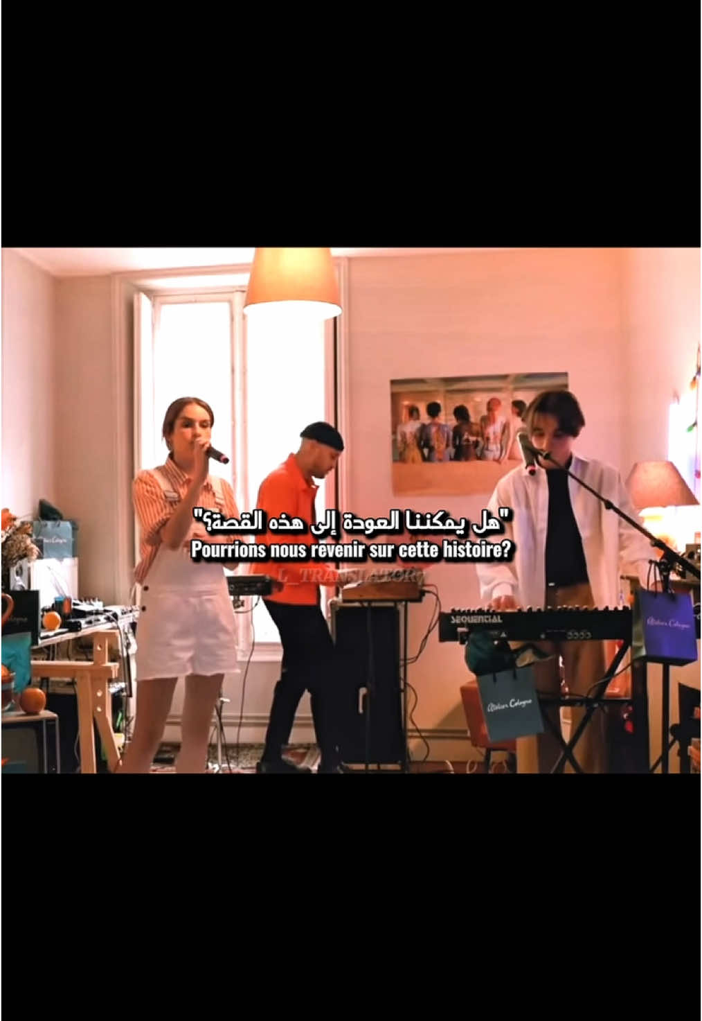 Mai - Videoclub مترجمة #CapCut #mai #videoclub #اغاني_مترجمه #lyrics #fypシ