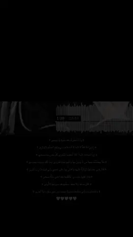 لأحول ولا قوة الا بالله 🤍 ‎#oops_alhamdulelah #استغفرالله #quran #قران_كريم #اللهم_صل_وسلم_على_نبينا_محمد #سبحان_الله_وبحمده_سبحان_الله_العظيم #اجر #صدقه_جاريه #يوم_الجمعة #اكسبلور #سبحان_الله_وبحمده #سبحان_الله_العظيم #الصلاة #سبحان_الله #تلاوات #Quran #quran_alkarim #قران #الله_اكبر #foryou #fyp 