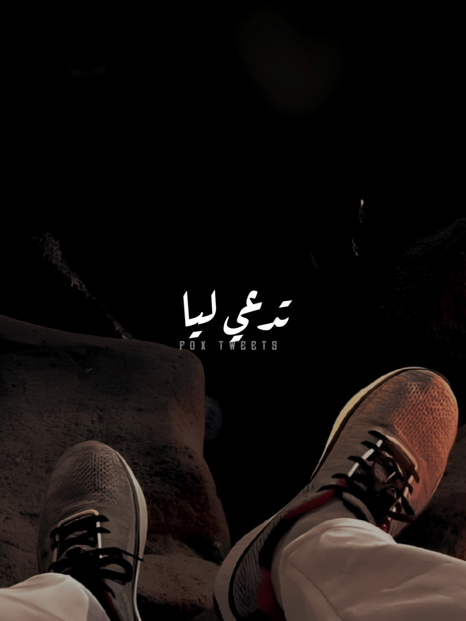 عايزك يا أمي تدعي ليا 💙 #احمد_العدوي  #ستوريات #حالات_واتس #تصميمي #foryoupage #foryou #❤️❤️❤️ 