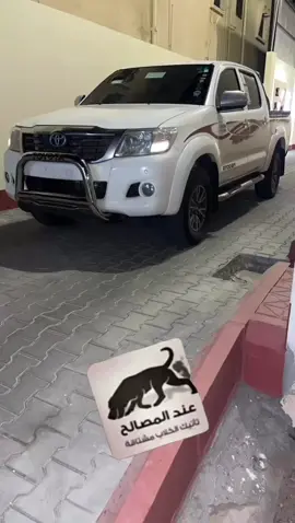 #اكسبلور #الهلي #qqqqqqqqqqqqqqqqqqqqqqqqqqqqqq #المدبله #الهلكس #١٥ #2015 #jungkook #دبل #ترند_تيك_توك #اكسبلووووورررر #لايكات #تعليق #الشعب_الصيني_ماله_حل😂😂 #bdtiktokofficial #fyp 