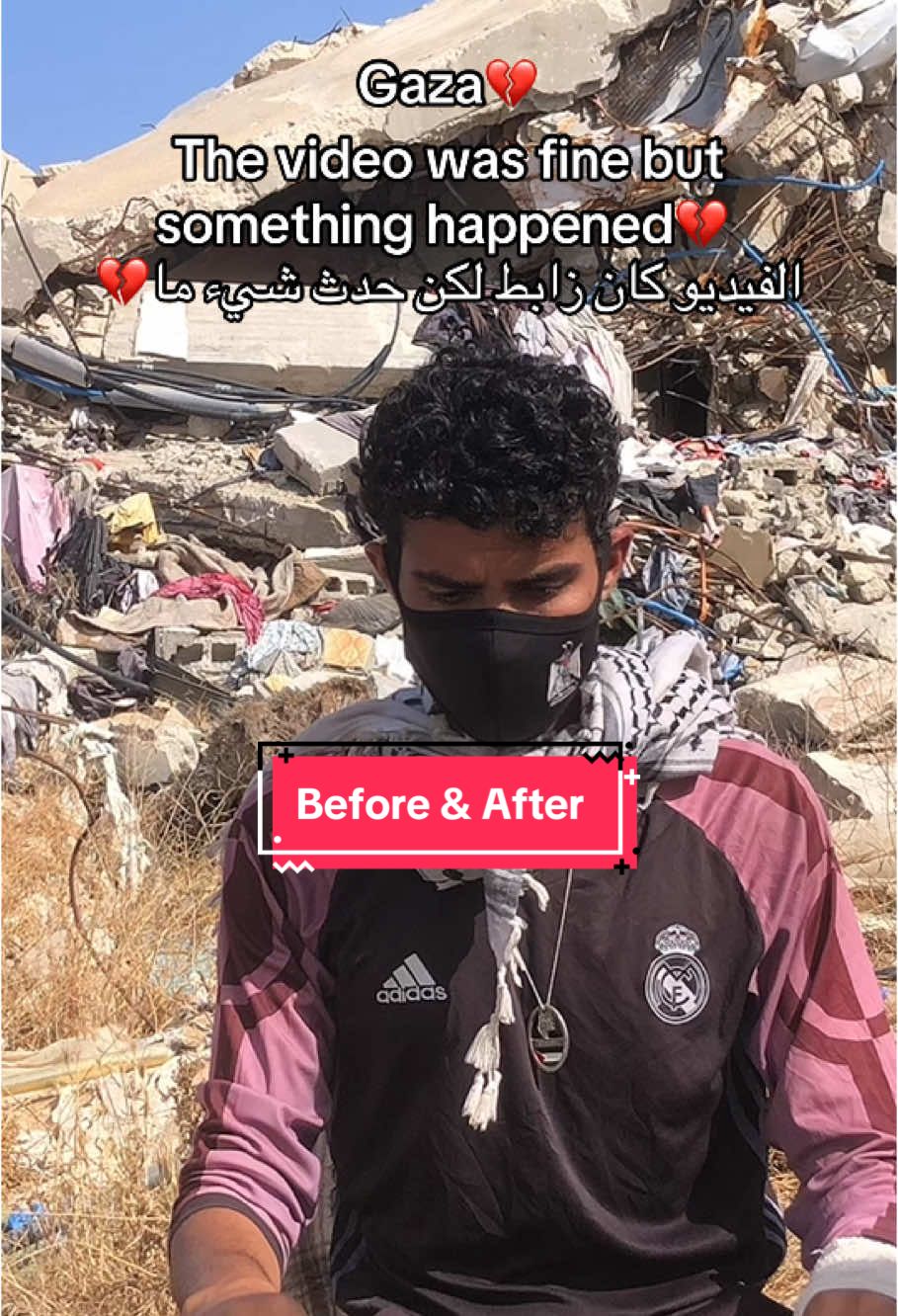 لم نعد نحتمل 💔 We are dying of hunger, help me 🇵🇸 To help me🍉 Donation link in my bio please🇵🇸🍉❤️‍🩹#donato #yehia #fyp #foryoupage❤️❤️ #PaidPartnership 