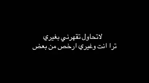 حسابي الاساسي @︎ ساهج|🇸🇦 𝐒𝐀𝐇𝐆 #اكسبلور #fyp #foruyou #explore 