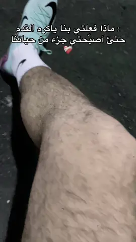 ❤️‍🩹⚽️#foryoupag #mokka30⚽️ #تنرد #freefire #🔥 #fffffffffffyyyyyyyyyyypppppppppppp #حركة_الاكسبلور #الكوره_للجميع #كوره_القدم_هي_العشق #f #منتخب_مصر #⚽️⚽️ #funny #foryou #fyp #كوره_قدم #اكسبلور #onthisday #footbal #