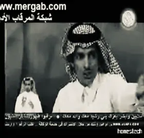 هذي ثلاث سنين سرداد مرداد ومركز حياتي ماعطاني شهادة صارت مشاويري مشاوير كداد عود على تكسي وعنده جلادة حصيل مشوارين فـ الماء وفـ الزاد ومكسب ثلاث أيام قطة عواده أصحي وأنام ولي مع الهم ميعاد والعذر نوم الصايم أحلى عبادة وإليا جذبني كوب من شاي براد و صوت للجرسون سكر زيادة جابه وحرك سكره لين يزداد وأشرب وتسـني شارب شاي سادة #سعود_الحافي #B #fyp 