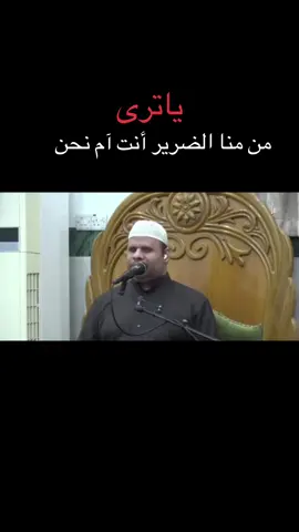 #نعي لام البنين ع. حيدر الضرير 