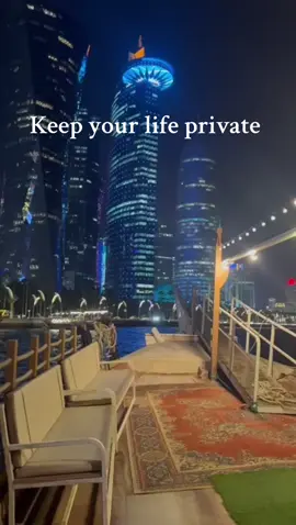 Keep your life private. #islamic_video #evileye #nazr #muslim #islamic #islamicreminder #privatelife 