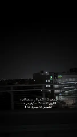#tiktok #fypシ゚ #explore #foyoupage #fy #foryou #trend #pyf #explore 