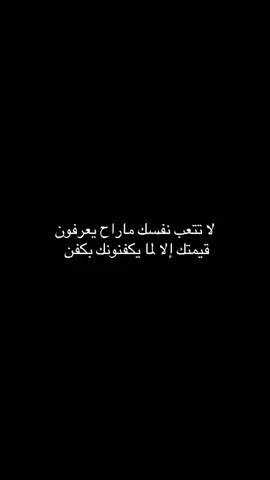 حسابي الاساسي 👈🏼@︎ ساهج|🇸🇦 𝐒𝐀𝐇𝐆 #fyp #foruyou #explore 