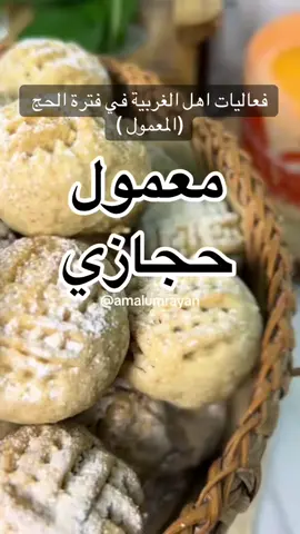 أكواد خصم  تطبيق ترينديول OLD تطبيق  ايهيرب RAM5068   تطبيق ستايلي  OLD . . . #اعلانات_زمان #مايطلبه_المشاهدون #الرخوم🧢🤣 #ذكريات #الرخوم_يقولون_الهاشتاق_للرخوم🙂💔 #القناة_الاولى_زمان #foryoupage #مالي_خلق_احط_هاشتاقات #برامج_قديمه #ذكريات_لاتموت #برامج_زمان #ذكريات_الزمن_الجميل #ذكرياتنا #ذكريات_الطفولة #ذكريات_زمان #اكسبلورexplore #الشعب_الصيني_ماله_حل😂😂 . #اكس #اكسبلور #اكسبلورexplore #اكسبلورexplore #اكسبلوررررر #اكسبلووووورررر #اكسبلور_تيك_توك #اكسبلووووورررر #اكسبلووووورررر #اكسبلوووور #TikTokPromote #الرخام #الرخوم__الهاشتاق_للرخومء #الرخوم🧢🤣 #الرخوم🧢🤣 OVIRAL# #TIKTOK #FYpQ #FORYOU 