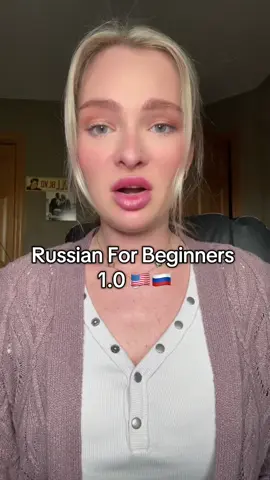 #creatorsearchinsights #russianforbeginners #russian #russianlanguage #russiangirl #russianmentality #slavic 