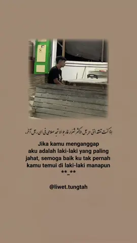 #vibessad #syairarab #syaircinta #arabicsong 