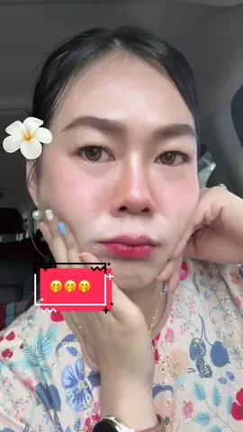 🌧️🤍 #ช่วงเวลาของฉัน #2025 #ฟีด #สตอรี่ความรู้สึก #สตอรี่เพลง #enjoylife #วันฝนตก 