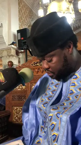 Cheikh Aboubacar Nazir Niasse le Psalmodier du Coran Al Khari Ibn Khari Ibnoul Khari 