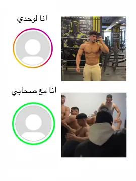 #CapCut 😂😂😂😂#CapCut #zoz #virall #arabicsong #gym #foryoupageofficiall #onthisday #🇧🇭شعب_الصيني_ماله_حل😂😂 #الشعب_الصيني_ماله_حل😂😂🙋🏻‍♂️💜 #fyppppppppppppppppppppppp 